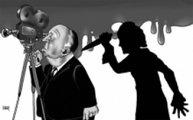 Caricatura